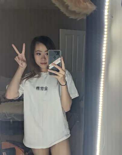Erojolene