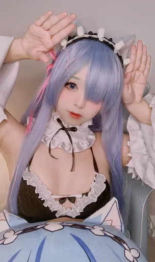 Remukira