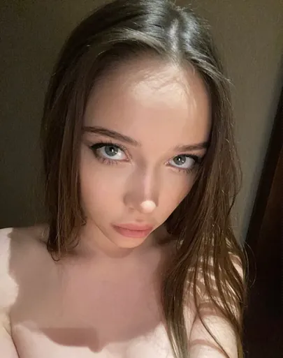 Katekuray