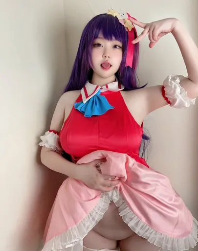 Saizneko