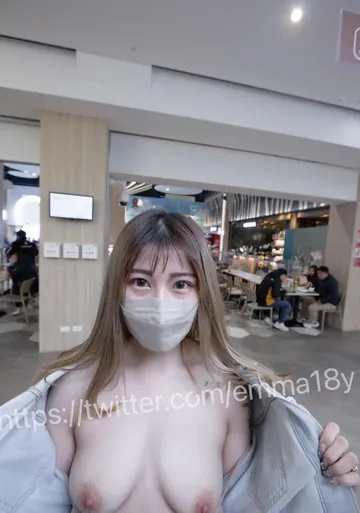 Emmawu
