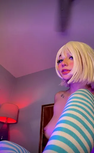 Taaniii